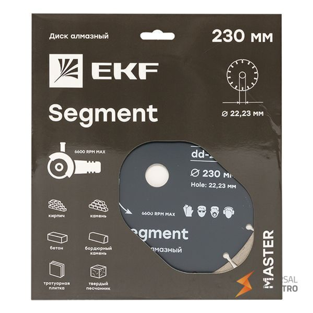 Диск алмазный Segment (230х22,23 мм) EKF Master