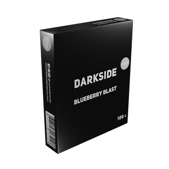 Darkside (Blueberry Blast) Core, 100 гр.