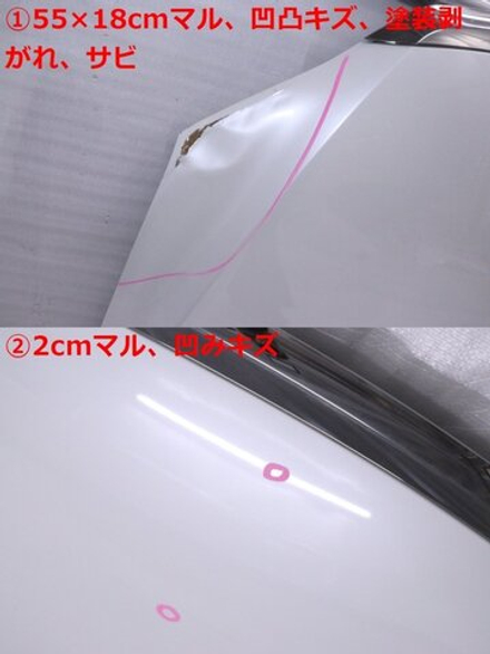 капот Toyota Harrier ZSU60 AVU65 2018
