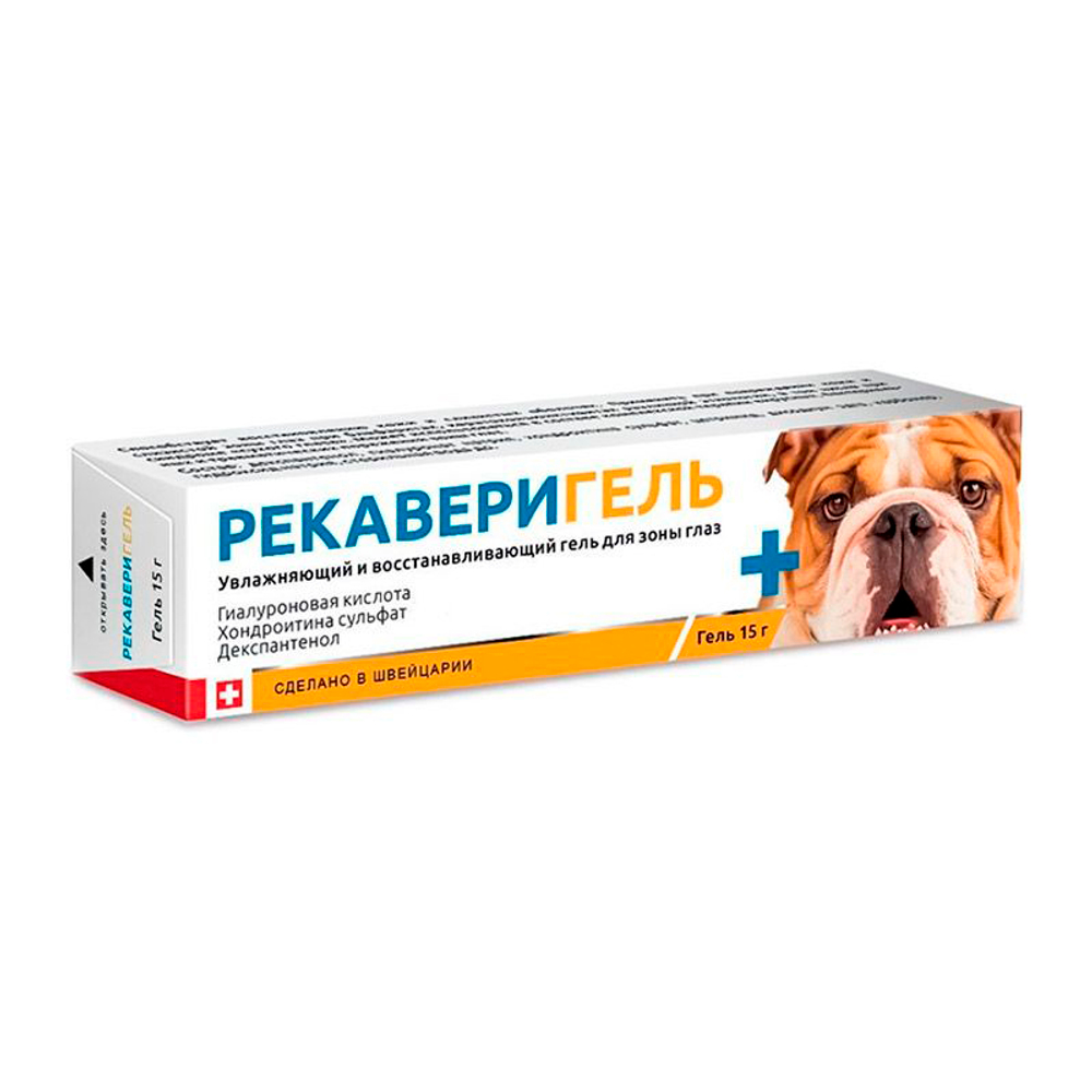Рекаверигель 15 г для увлажнения и защиты глаз (аналог Корнерегель)
