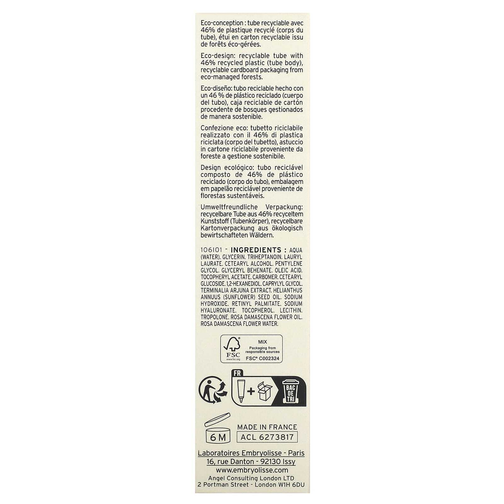 Embryolisse, Разглаживающее средство для контура глаз, 15 мл (0,50 жидк. унц.)