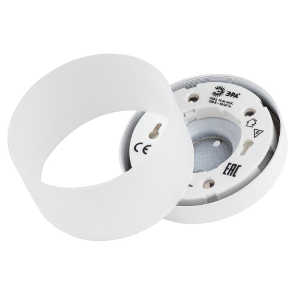 Светильник настенно-потолочный спот ЭРА OL30 WH GX53 белый