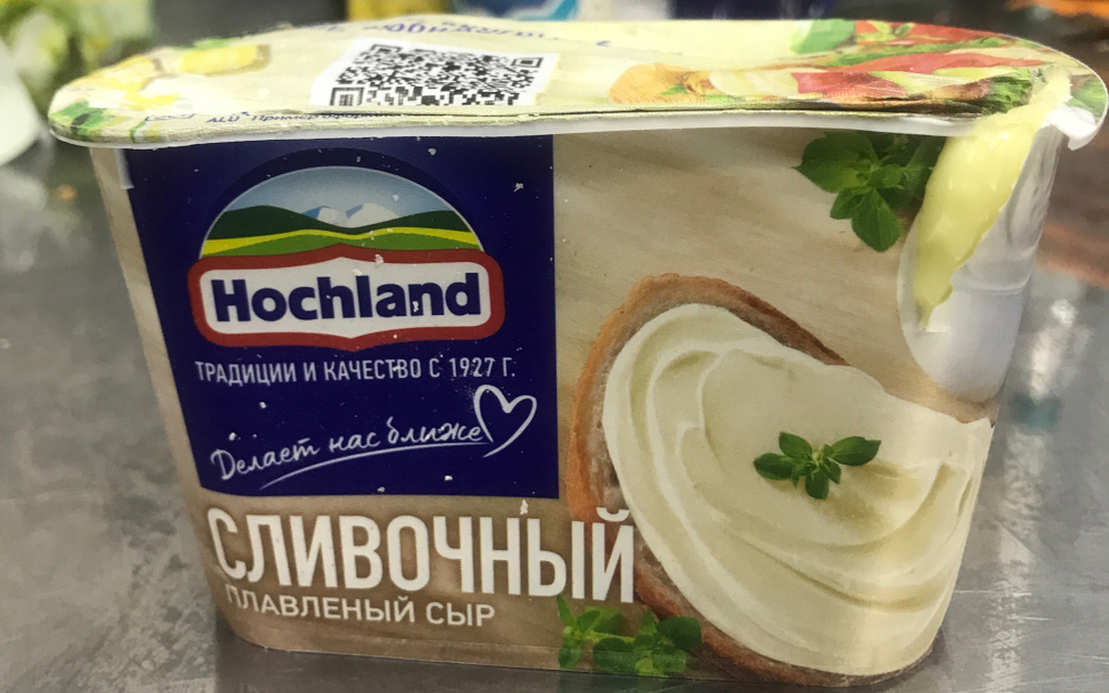 Плавленный сыр Хохланд 400г