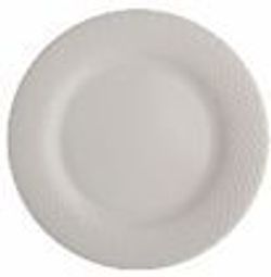 Тарелка мелкая 20 см ALUMILITE AQUA