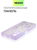 Чехол BROSCORP для Poco M4 Pro 5G оптом (арт. XM-PM4P-ST-TPU-PURPLE-PRINT)