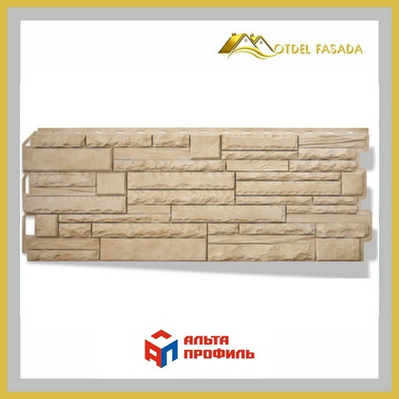 Фасадная панель Альта-Профиль Камень Скалистый Альпы 1100*430мм 0,47м2