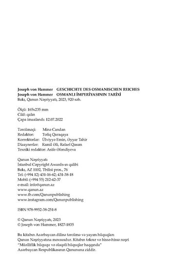 Osmanlı İmperiyasının tarixi