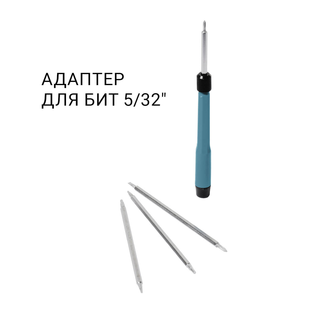 Набор ручного инструмента BORT BTK-150