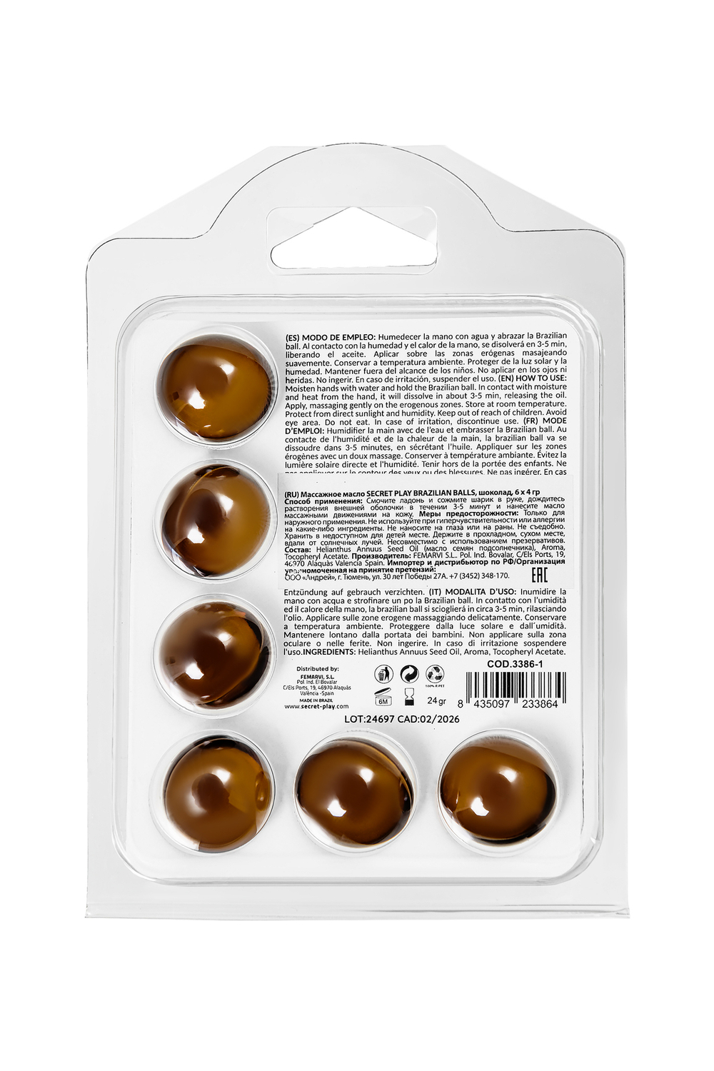 Массажное масло Secret Play Brazilian Balls шоколад 6 шт