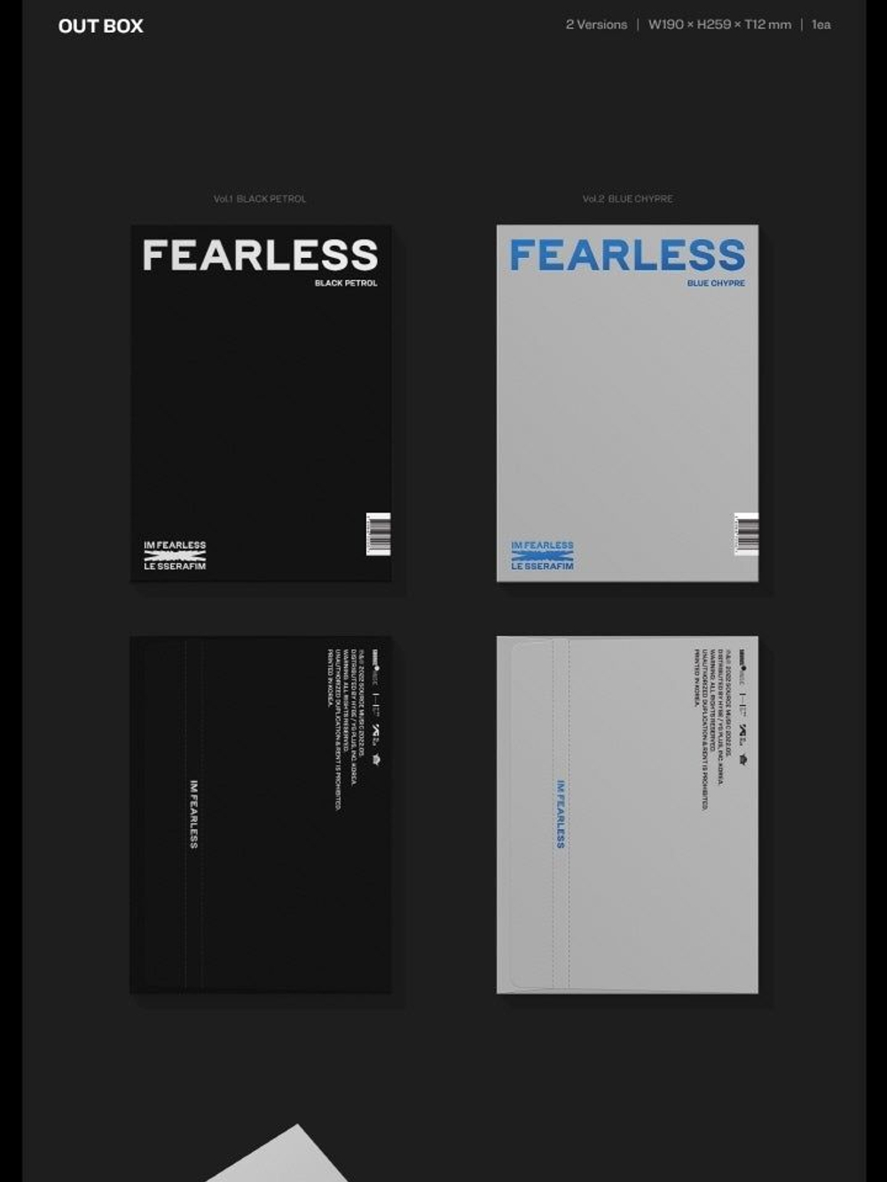 Альбом LE SSERAFIM - FEARLESS 1st Mini Album RANDOM Version