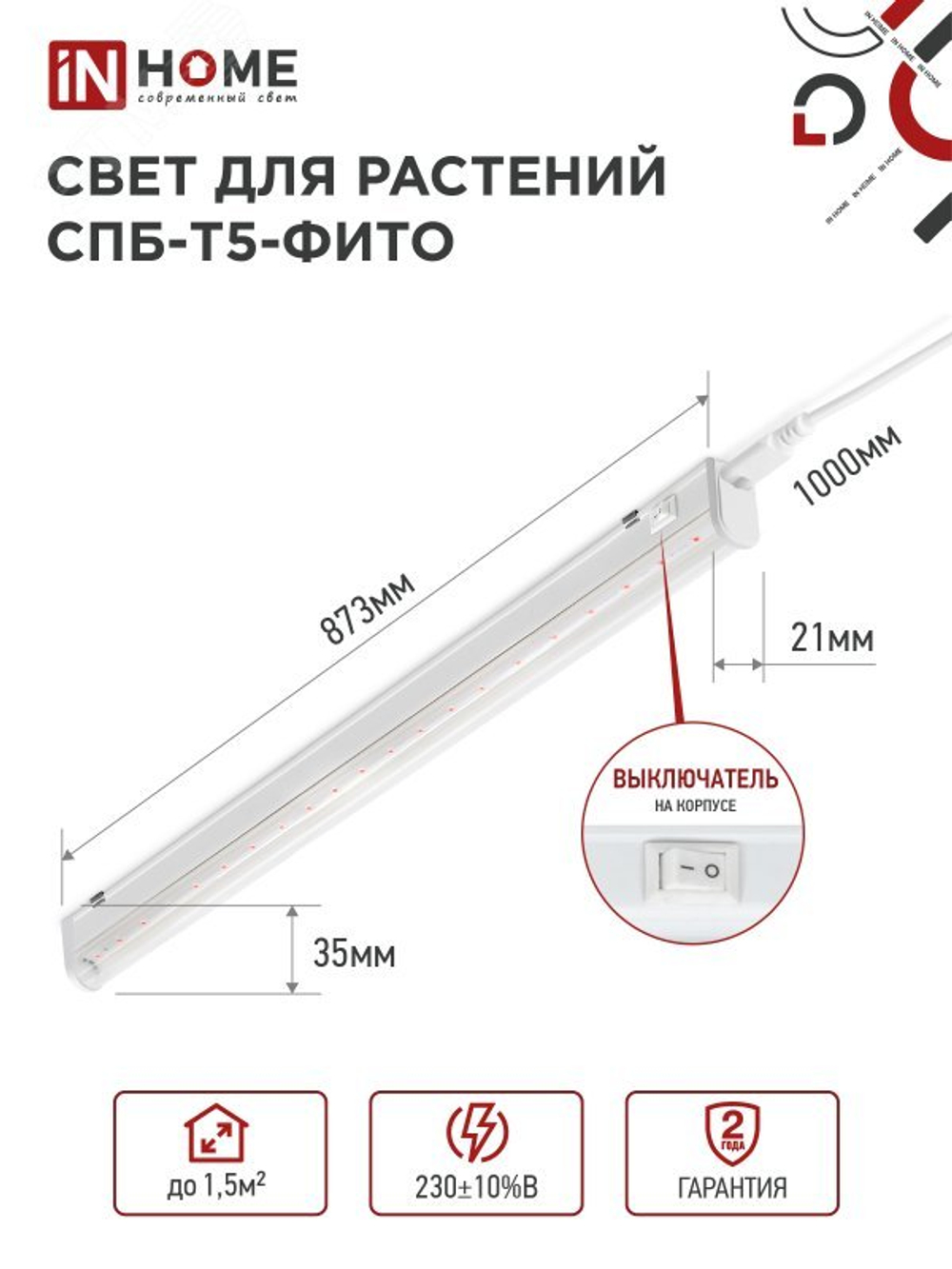 a13354721279e513a7a9fe6943525804