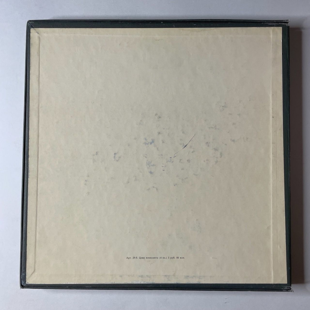 Винтажная виниловая пластинка LP С. Прокофьев, Фортепианные пьесы (СССР 1978)
