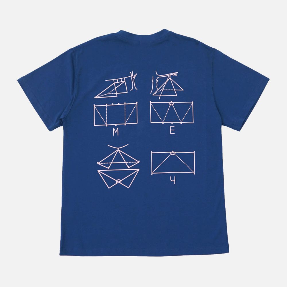 Футболка SS21 Outdoor Синяя