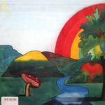 Fruupp / The Prince Of Heaven's Eyes (LP)