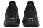 Кроссовки Nike Renew Elevate 3
