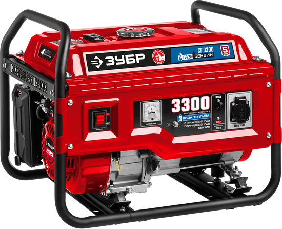 Генератор газовый (гибрид) "ЗУБР" СГ-3300