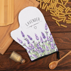 Варежка-прихватка LAVENDER саржа х/б 20*28см