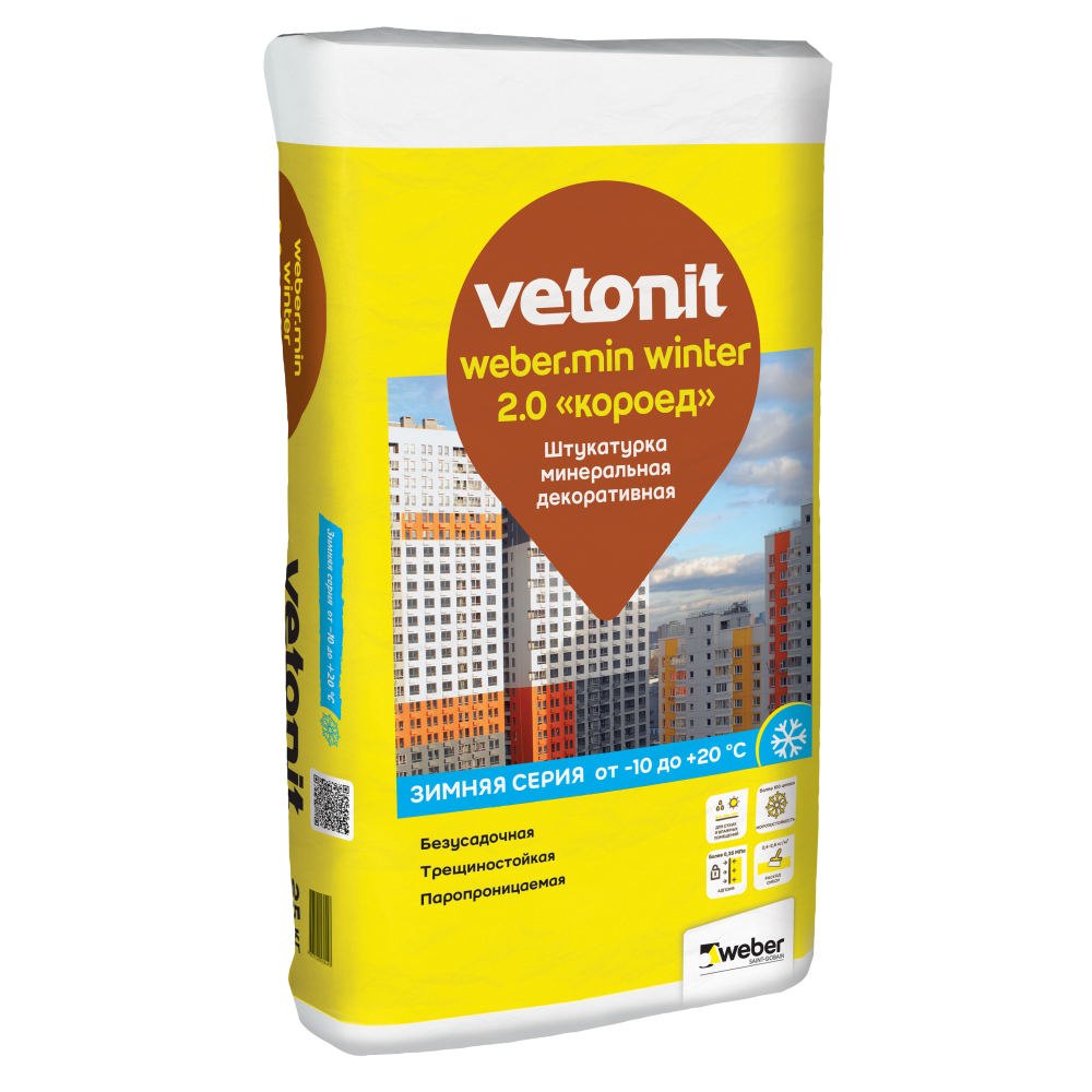 Декоративная штукатурка Weber.Min Короед 2,0 25кг