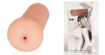 Мастурбатор анус TOYFA (Цвет: телесный)