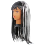 Парик карнавальный «Загадочный вечер», Черно-белый