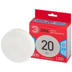 Лампочка светодиодная ЭРА RED LINE LED GX-20W-840-GX70 R GX70 20 Вт таблетка яркий белый свет | Лампы cветодиодные Плоские (GX)