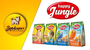 Happy Jungle