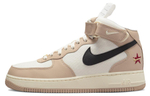 Кроссовки Nike Air Force 1 "Izakaya"