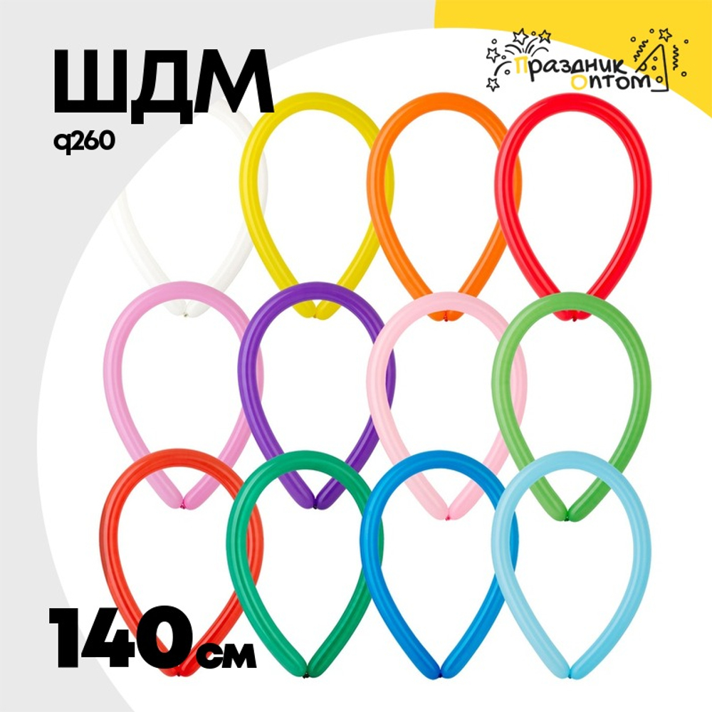 ШДМ Q260 140 см (Ассорти)