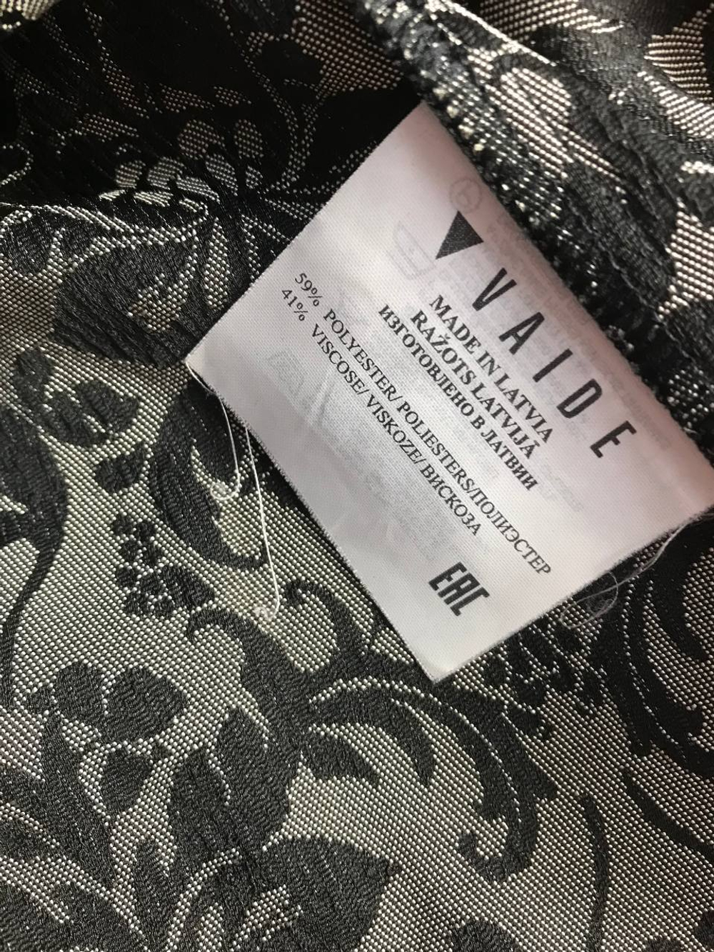 Жилет Vaide красивый, визуально на 46 размер