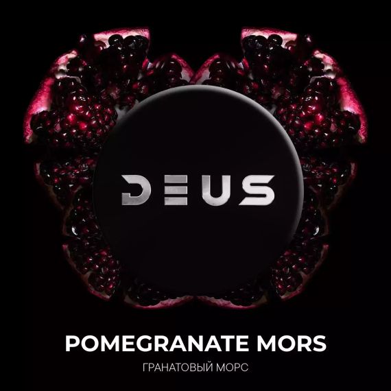 DEUS - Pomegranate Mors (100г)