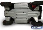 Комплект защиты для KKYMCO ATV и UTV UXV 450i