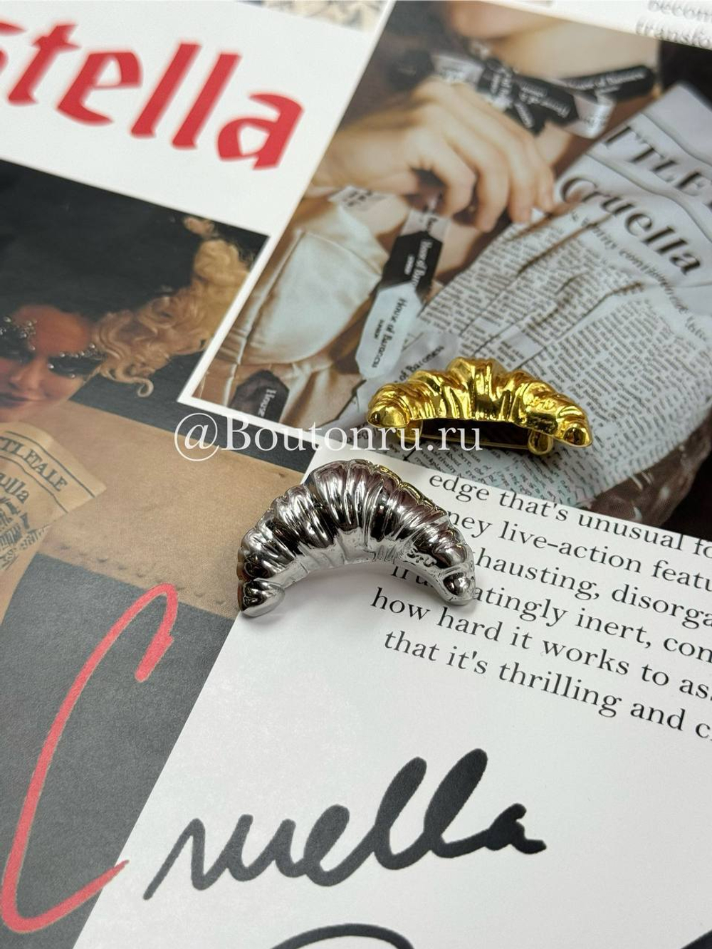 Брошь «Круассан» серебряная