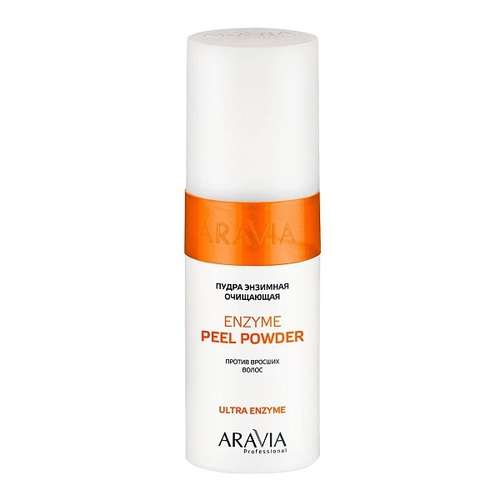 Пудра энзимная очищающая против вросших волос Aravia Professional Ultra-Enzyme Peel-Powder 150г