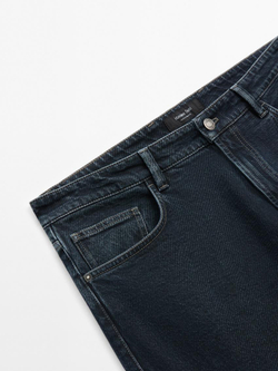 Massimo Dutti Зауженные джинсы из смесового хлопка, индиго