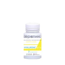 Happy Hair Ботокс Hyaluronic BTX  АКЦИЯ!