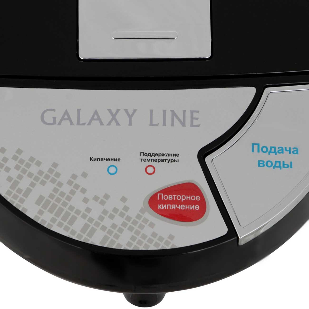 Термопот Galaxy LINE GL 0611