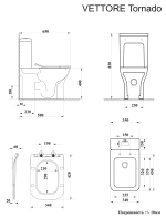 Унитаз VETTORE Tornado напольный безободковый CT10816 (665х350х830) Ceruttispa