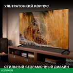 Телевизор LED Hyundai 65" H-LED65BU7006