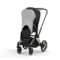 Солнцезащитный козырек Cybex Sun Sail Light Grey