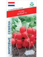 Семена редиса Донар F1 для посадки, 1 гр. семян (Vita Green / Вита Грин)