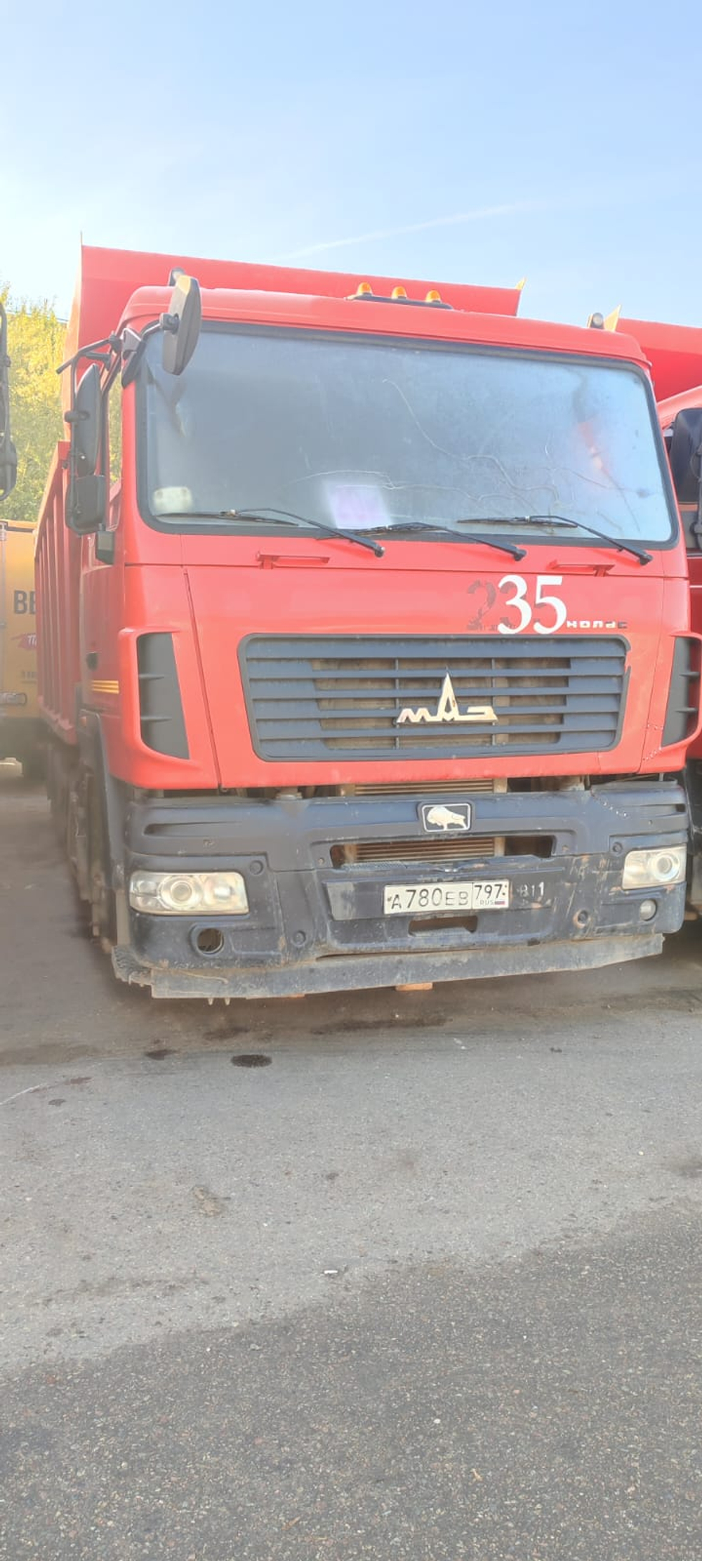 МАЗ 6501* 6x4 Самосвал 650128-8520-000 (Дизельный, 11,6 л, 423 л.с., МТ)