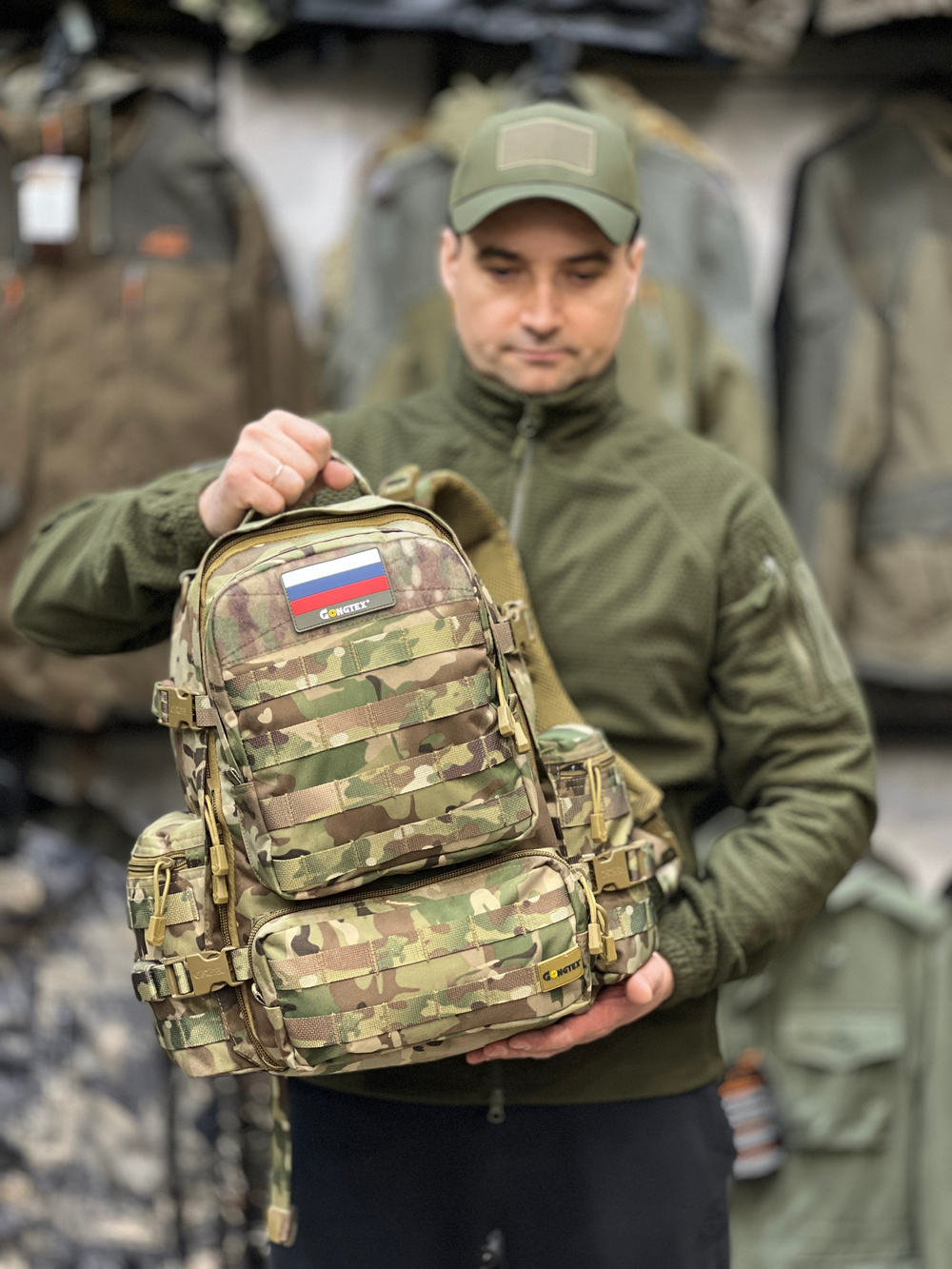 Рюкзак штурмовой Gongtex 35 л Мультикам Cordura
