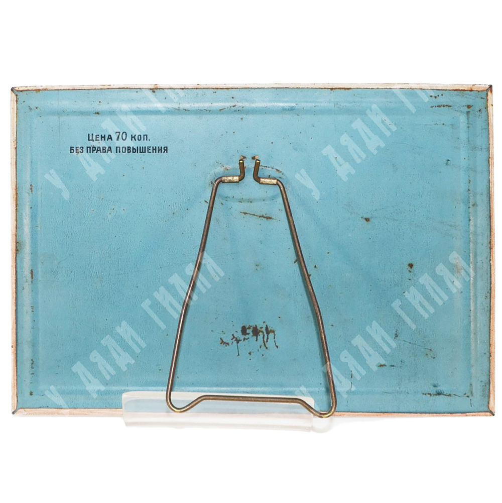 Портрет В.И. Ленина на металлической пластине. Москва. Завод «Пресс». Изд. Московский рабочий