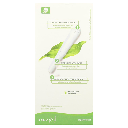 Organyc, Super, органические тампоны, 14 шт.