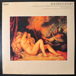 Рахманинов - Концерт для фортепиано с оркестром № 2 (Япония)Т