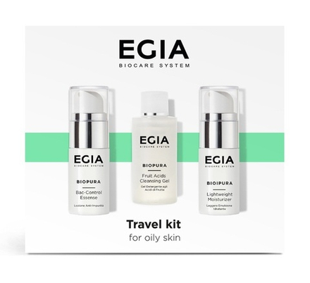 EGIA Дорожный набор 1 для жирной и проблемной кожи 50/15/15
