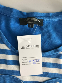 Футболка Camomilla в морском стиле, маркировка S, визуально на 44 размер
