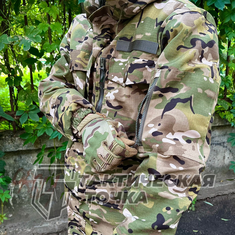 Костюм демисезонный СУМРАК Мультикам