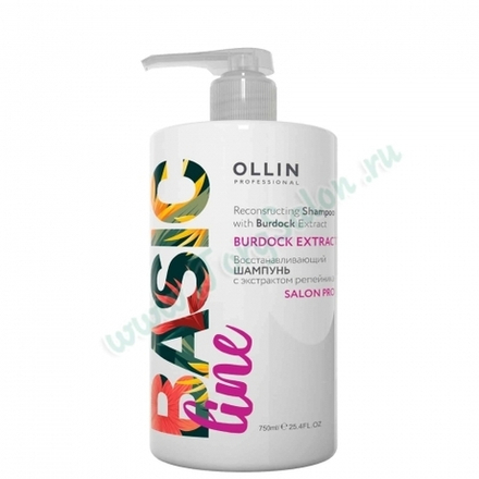 Восстанавливающий шампунь с экстрактом репейника «Reconstructing Shampoo with Burdock Extract», Basic Line, Ollin, 750 мл.
