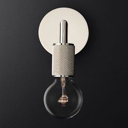 Бра Rh Utilitaire Single Sconce Silver By Imperiumloft